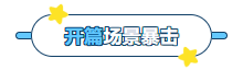 ag尊龙z6mg产品推荐：膜尔新材战神级PVDF膜—0.45μm精准孔径狙杀各类蛋白，背景纯净如冰川