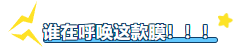ag尊龙z6mg产品推荐：膜尔新材0.45μmPVDF膜